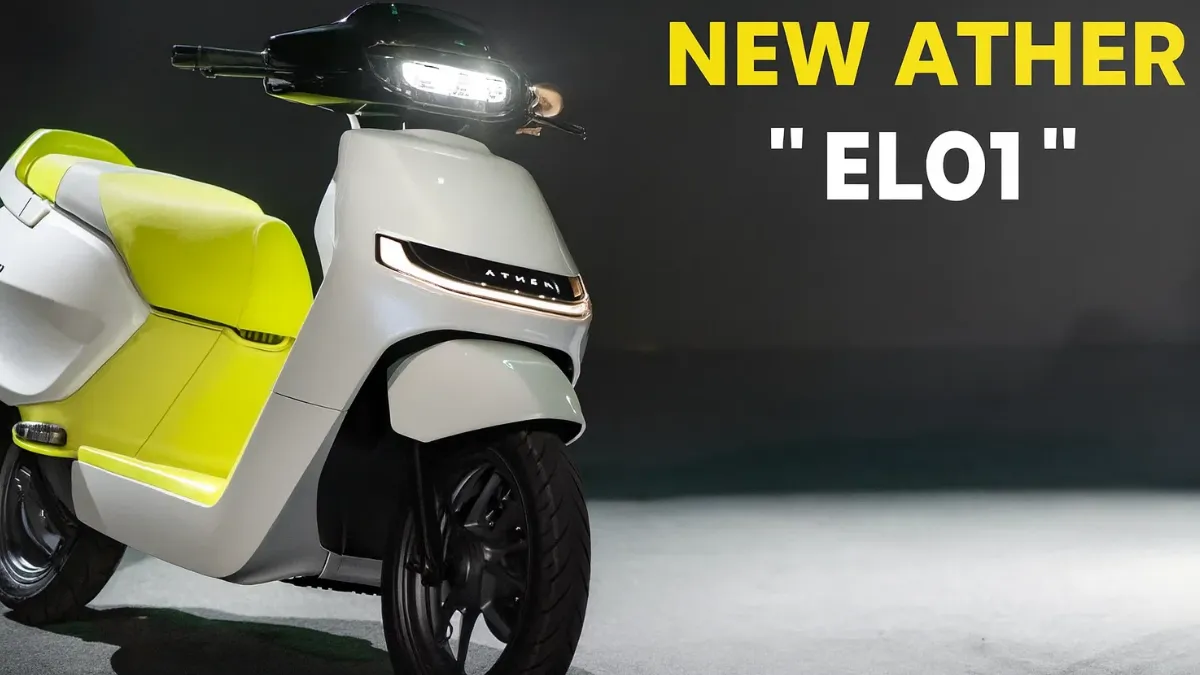 Ather EL01 Electric Scooter 2025: 120-150 KM Range, Premium Design & Low EMI from ₹2,235