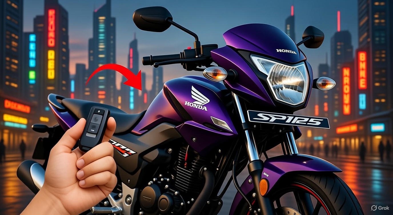 New Honda Sp 125 Bike : শক্তিশালী ইঞ্জিন এবং 80 kmpl মাইলেজ সহ লঞ্চ, আকর্ষণীয় বৈশিষ্ট্য সহ