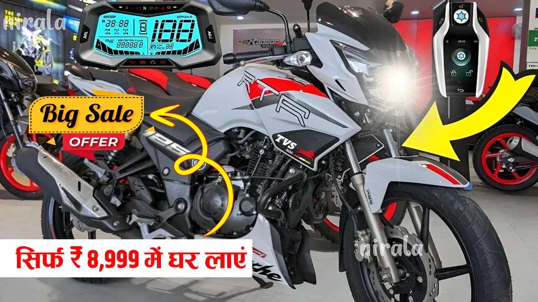 New Model TVS Apache 125