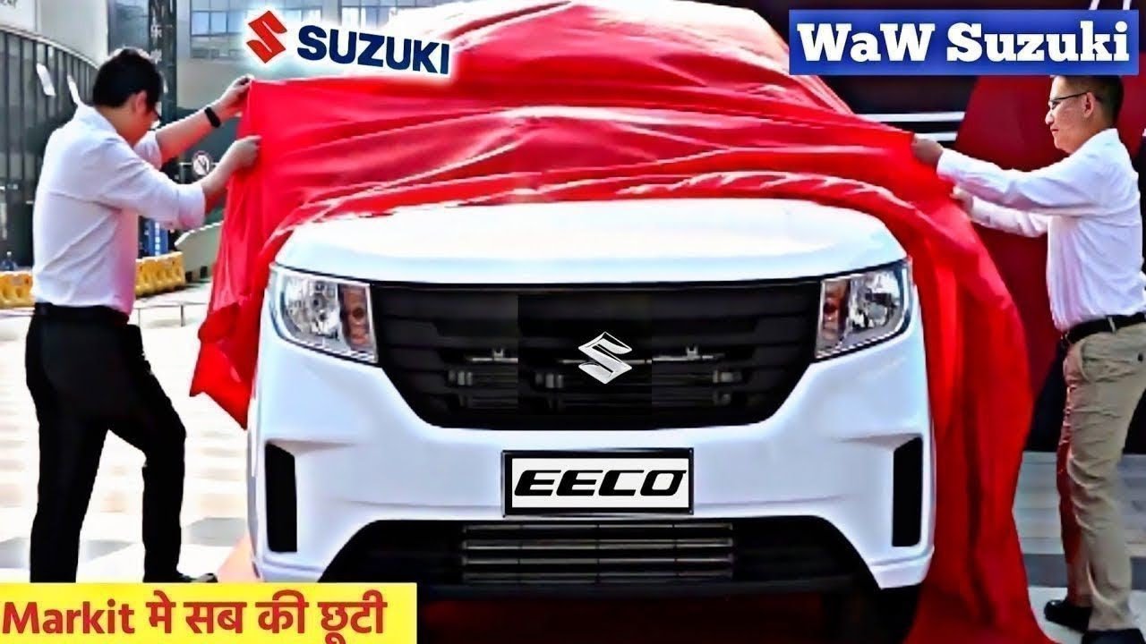 Innova को चुनौती देने लॉन्च हुई 34km माइलेज वाली Maruti Eeco की 7-सीटर कार